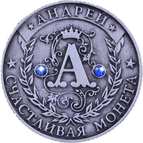 Unique Gift box. coin. Russia coin purse coin metal gift crafts Souvenirs Andre Name world album for coins