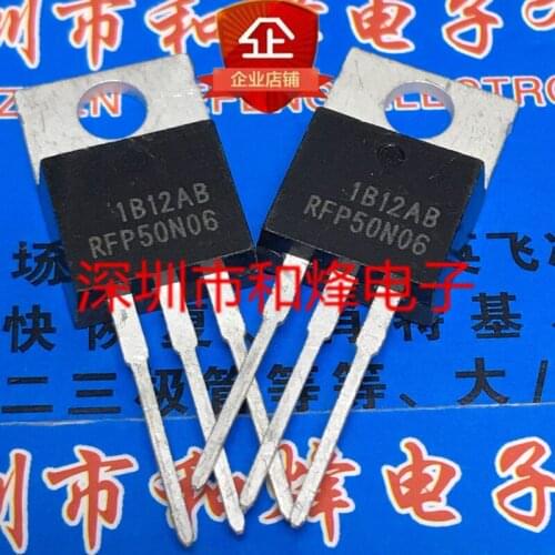 10PCS RFP50N06 TO-220 60V 50A 100% New&original
