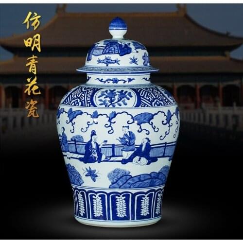 Jingdezhen Ceramic Vase Imitation Blue And White Porcelain vase Household Decoration Living Room Decoration vase temple jar