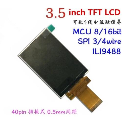 3.5 inch touch screen ILI9488 TFT LCD MCU SPI 40PIN