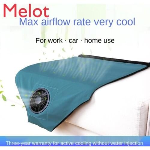 Seat Cushion Summer Car USB Fan Ventilation Insulation Ice Pad Office Cooling Breathable Cool Cushion Practical