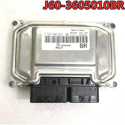 Engine ECU For Chery Arrizo 5 Engine Control Unit J60-3605010BR/J60-3605010BS