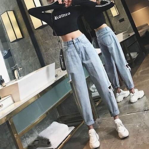 Woman Jeans Pants Spring Harem Womens Ripped High Waist Jeans Baggy Straight Trousers Pantalones Vaqueros Mujer