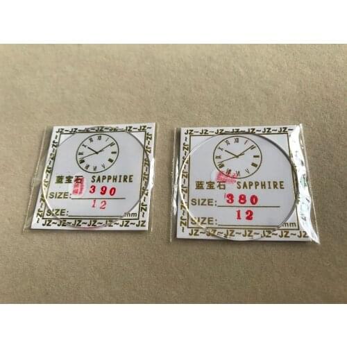 2pc 1.2mm Thick 38~40mm Flat Sapphire Watch Glass Crystal Glass Part for Watch Repair