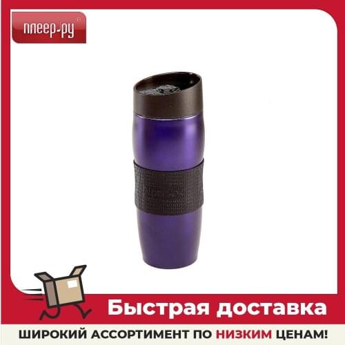 Alpenkok Thermos