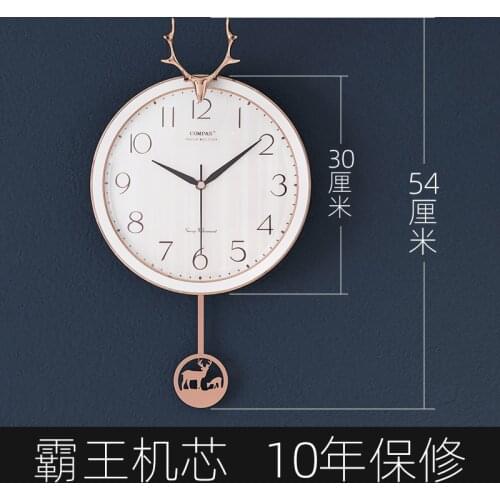 Clocks Wall Home Decor Deer Luxury Round Wall Clock Farmhouse Living Room Watch Household Fashion Home Clocks Ornaments