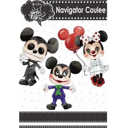 Halloween clown balloon metal cutting mold and stamp scrapbook decoration DIY crafts layered embossed card creative embossing