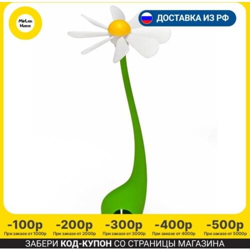 OTOTO Kitchen Accessories