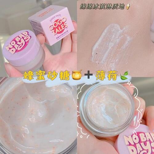 Lip Care Scrub Horniness Deep Clear Removal Hydrated Water Lip Exfoliating Gel Lip Care Tool Lip Scrub Lip Protect Lip Mask