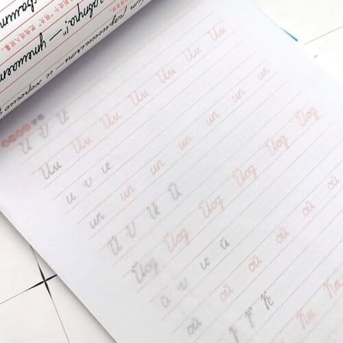 Russian text fast writing Russian font writing exercises, Russian letter writing Russian copy Russian text basic course