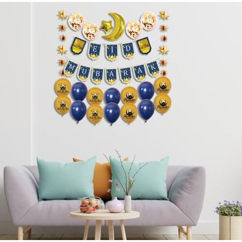 Eid Mubarak Balloons Banners Sequins Latex Balloons Gathering kit Ramadan Curtain Backdrop Islamic Muslim Hanging Decoration