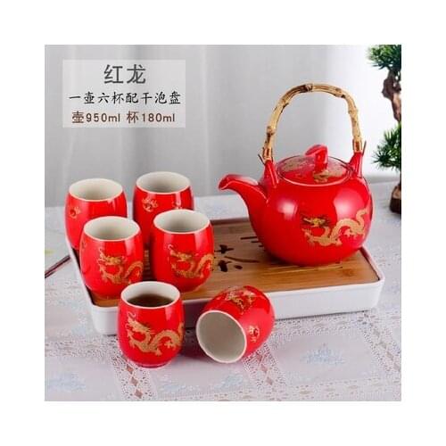 Japanese tea pot cup tray set household filter ceramic teapot teacup restaurant porcelain kungfu black oolong puer big teaware