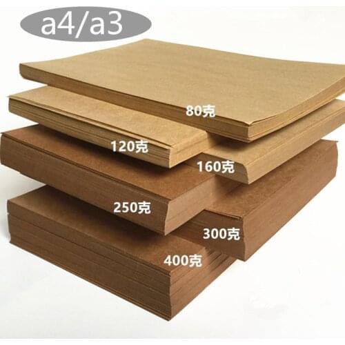 80/100g 20/50pcs High Quality A4 Brown Kraft Paper DIY Handmake Card Making Craft Paper Thick Paperboard Cardboard