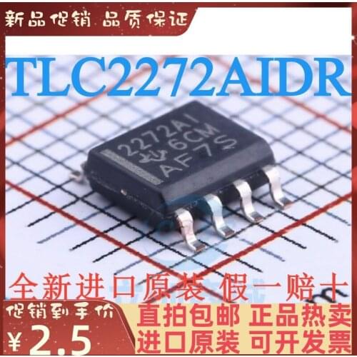 Free shipping TLC2272AIDR SOIC-8 2272AI TLC2272A 10PCS