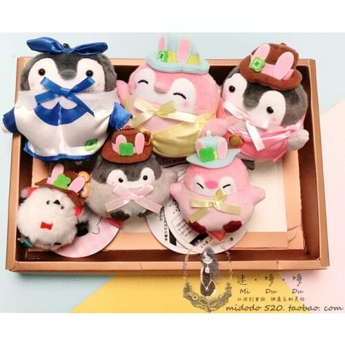 Disney Movie Alice In Wonderland Cartoon Character Series Plush Toy Fine key Chain Pendant Dolls 6-9cm