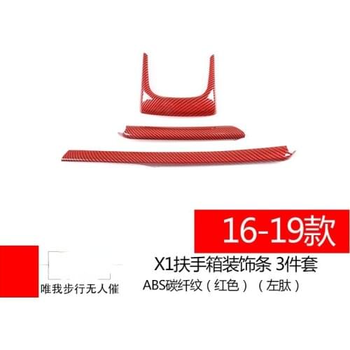 For BMW 16-19 x1 Armrest box decorative strip Interior Accessories Automotive Interior Stickers Automobiles, Parts