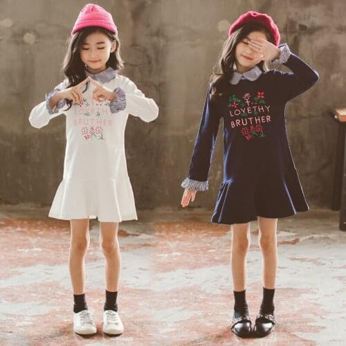 Kids Dresses for Girls Long Sleeve Children Party Striped Dress Girls Princess Costume Vestidos Girls Dress 4 6 8 9 10 12 Years