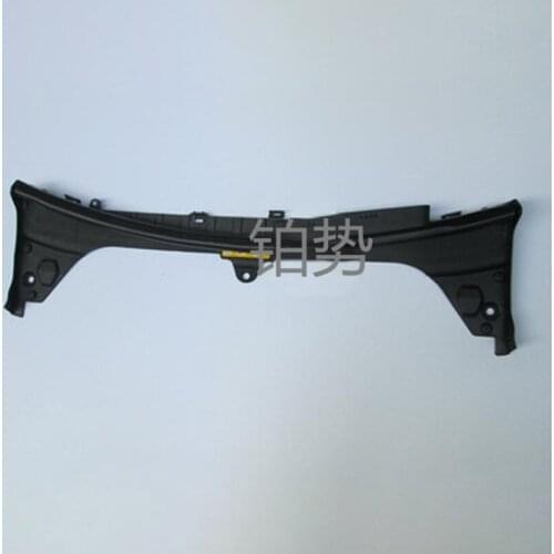 Car Deflector gantry frame upper cover of water tank cold air inlet 2015-mer ced esb enzC220 C250 C300 W205 A2055000055