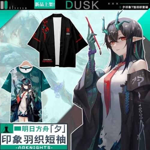 Anime Arknights Dusk Casual Short Sleeve Hooded T-Shirt Shorts Cosplay Men Women Student Summer Unisex Loose Haori Vest Tops