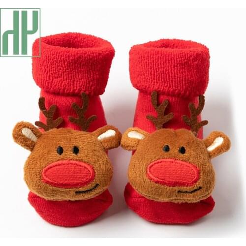 HH Warm Socks For Babies