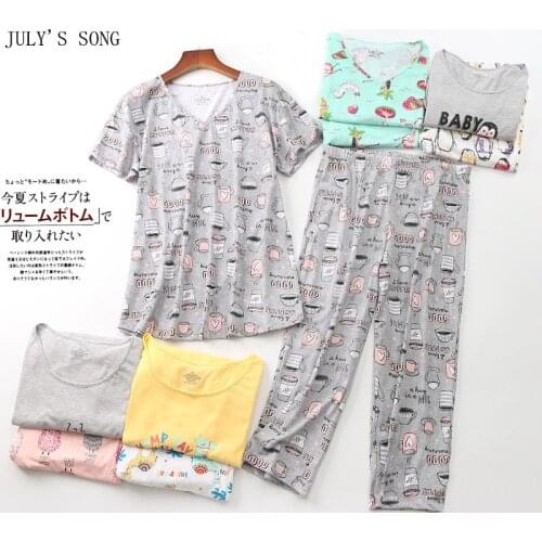 JULYS SONG Animal Printed Pyjama Sleepwear Female Casual Pajamas Elastic Waist Nightwear Cute Pajamas Sets Girls