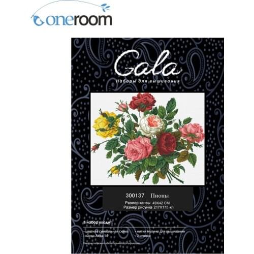 4CT 51CMx42CM Pretty Rose Counted Cross Stitch Cross Stitch Set Chinese Cotton Cross-stitch Kit Embroidery Needlework3th