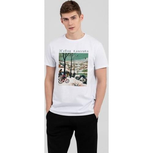 Новая классика Mens Clothing