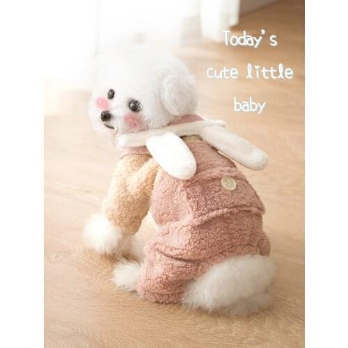 Dog Warm Winter Clothes Cute Small Dog Coat Hoodies Fleece Pet Dogs Costume Jacket For French Bulldog Chihuahua Ropa Para Perro