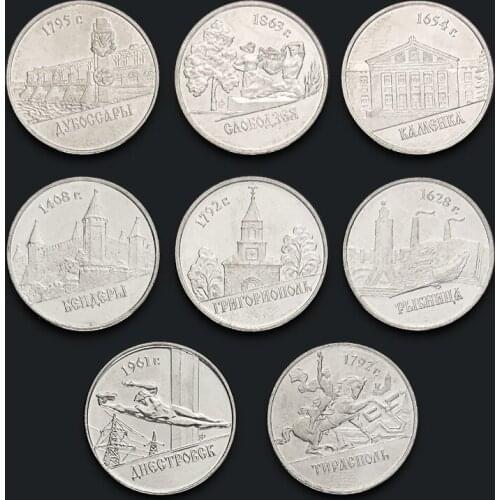 Transnistria 2014 Set 8 Coins Original True Real Genuine Coin European Collectible Gift UNC