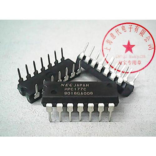 5pcs UPC177C DIP-14