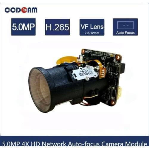 5MP 18XAuto-focus IP Camera Module Hisilicon 3516EV300 IMX335 IPC Module for PTZ camera use