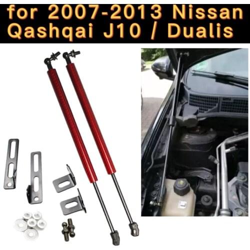 For Nissan Qashqai J10 2008-2013 Damper Front Hood Bonnet Gas Struts Lift Support Shock Damper Carbon Fiber