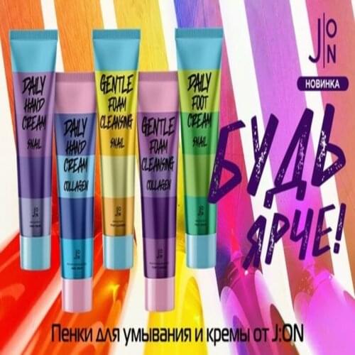 J.one Goods For Beauty And Health