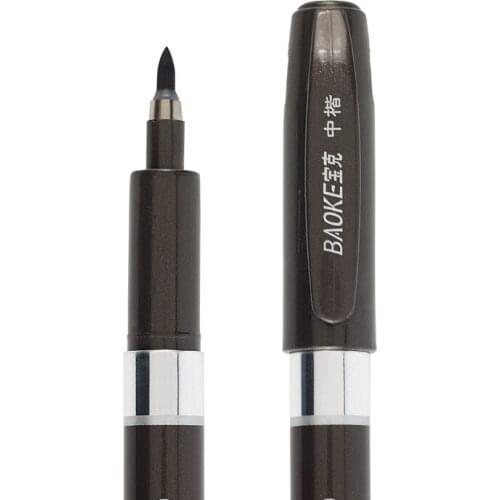 12 Boxes of Baoke S2 Beautiful Calligraphy Pen Soft Head Calligraphy Soft Pen New Writing Brush Large Case Office Supplies