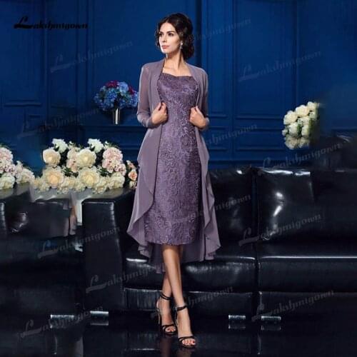 Lilac Two Piece Sheath Lace Mother of the Bride Dress with Jacket Short Dresses Knee Length Wedding Party Gowns with Sleeves