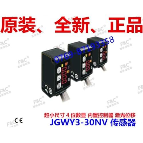 [Original Brand New] F&C Laser Displacement Sensor JGWY3-30NV