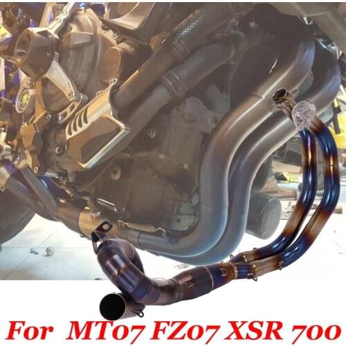 Slip On For Yamaha XSR700 MT-07 FZ-07 Motorcycle Exhaust System Escape Modified Titanium Front Link Pipe Connection 51mm Muffler
