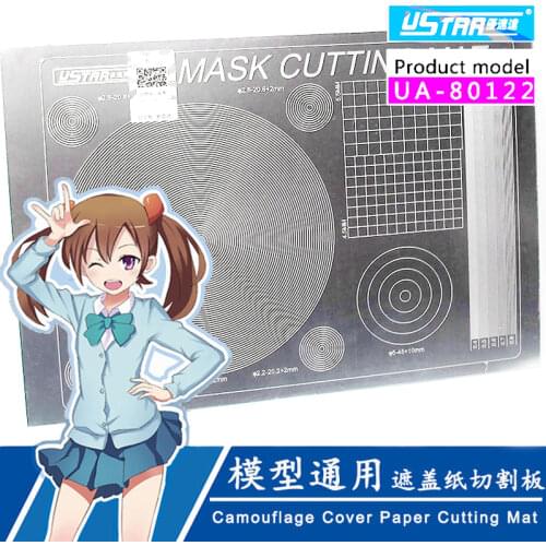 U-Star UA-80122 Camouflage Masking Sheet Cutting Mat Vol.1