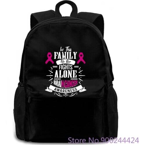In This Family No One Fights Alone- Brain Cancer Awareness New Brand- women men backpack laptop travel school adult