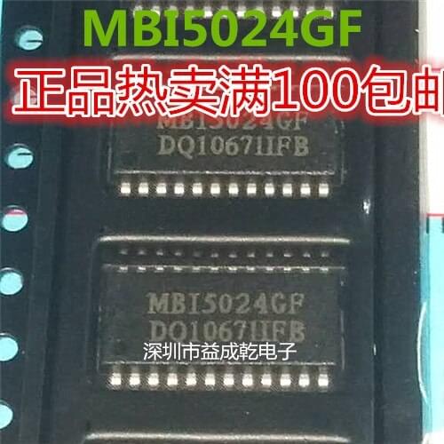 100% Original New In Stock MBI5024GF MBI5024 SSOP24 （10pcs/lot