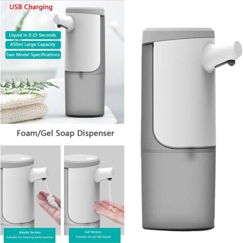 450ml/15oz Premium Touchless USB Charging Electric Automatic Soap Dispenser with Bracket