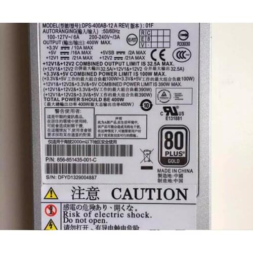 Free ship by SPSR power supply for Small 1U flex machine, DPS-400AB-12A G 400W NAS power supply,400w desktop power suppler