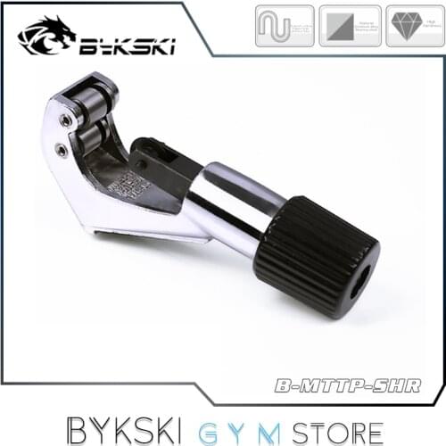 Bykski Metal Tube Cutter For Copper/Aluminum Pipe Roller Blade Cutting 1mm, B-MTTP-SHR