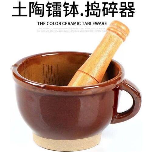 Lei Bo garlic mortar, pound garlic, pound chili, and high grind, rice paste, tea pot, ceramic pot, eggplant with handle