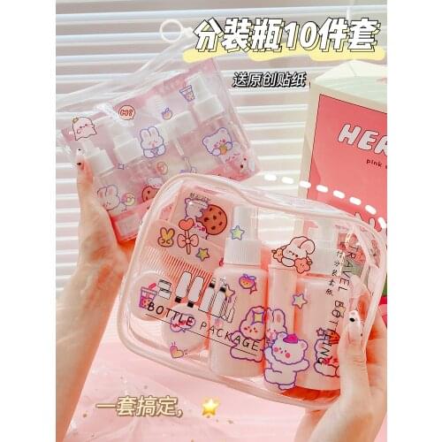 Travel Bottling Set Push-type Portable Cosmetic Skin Care Products Small Empty Bottle Sample Watering Can Spray Bottle