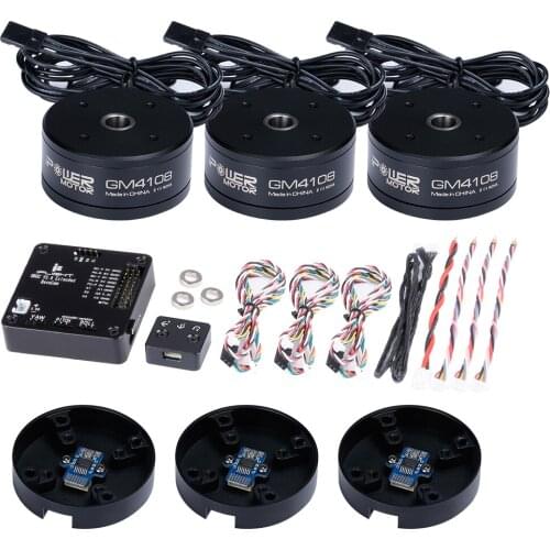 IFlight AlexMos 32 BIT（Extended） BGC with GM4108H-120T Gimbal Motor w/ Encoder System Combo set