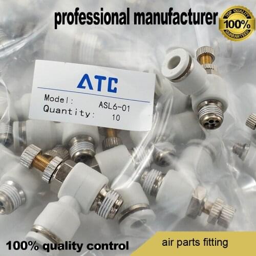 Legris fitting thread fitting connector for the tube from air pressure container to machine