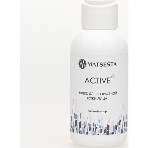 MATSESTA Skin Care Devices