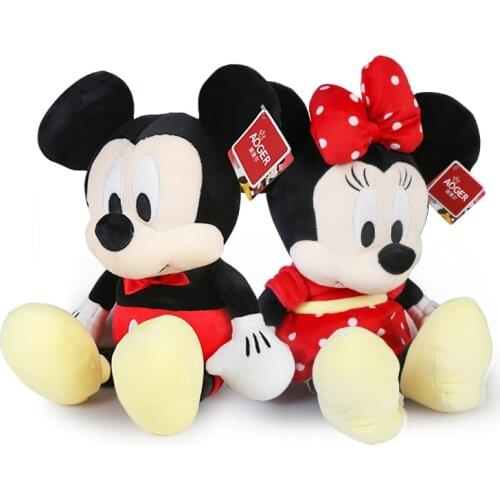 20 cm cute Cartoons Mickey plush toys Disney boys Doll Toys Kids Birthday Gift