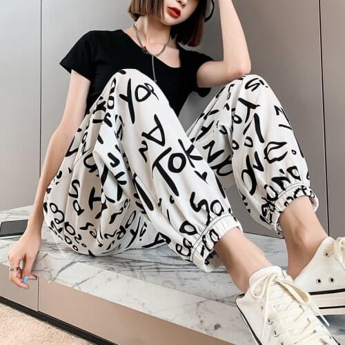 2021 New Ice Silk Black White Joggers Letter Womens Harem Pants High Waist Summer Trousers for Women Casual Loose Sweatpants